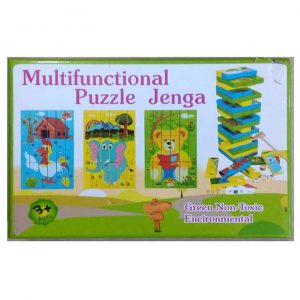 Multifunctional Puzzle Jenga