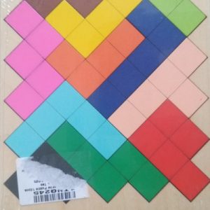 Tetris Jigsaw Puzzle-Small Square